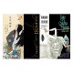 Aquirax Uno×Takato Yamamoto "Tale of a Castle keep" -Regular edition-