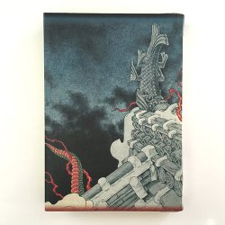 Photo5: Aquirax Uno×Takato Yamamoto "Tale of a Castle keep" -Regular edition-