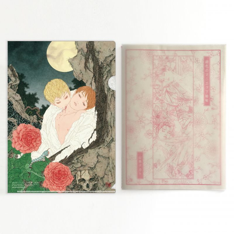 “Scarlet Maniera” sketch booklet(=coloring booklet) with clear file folder 