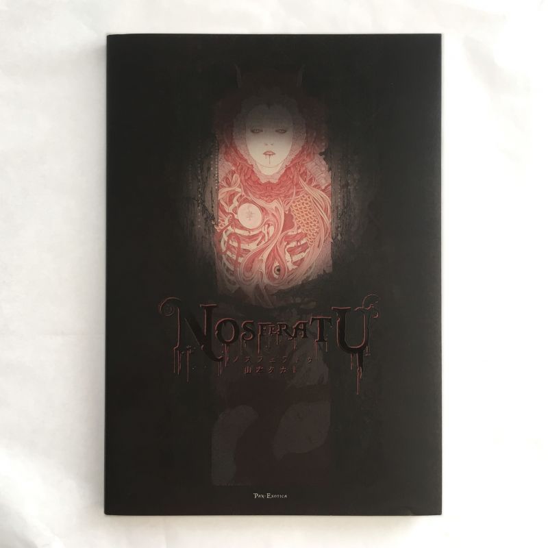 NOSFERATU (regular edition)