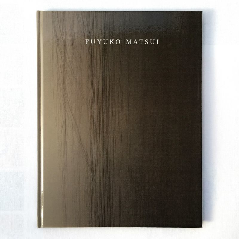 Fuyuko Matsui: 