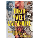 Photo: TOKYO SWEET GWENDOLYN  [HAJIME SORAYAMA, ROCKIN' JELLY BEAN & KATSUYA TERADA]