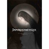 Photo: Japonesthétique (regular edition)