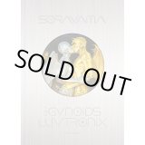 Photo: SORAYAMA: "THE GYNOIDS LUVTRONIX