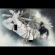 Photo5: YOKO/KANAME OZUMA WORKS SHIBARI & IREZUMI ART [ YOKO/KANAME OZUMA]